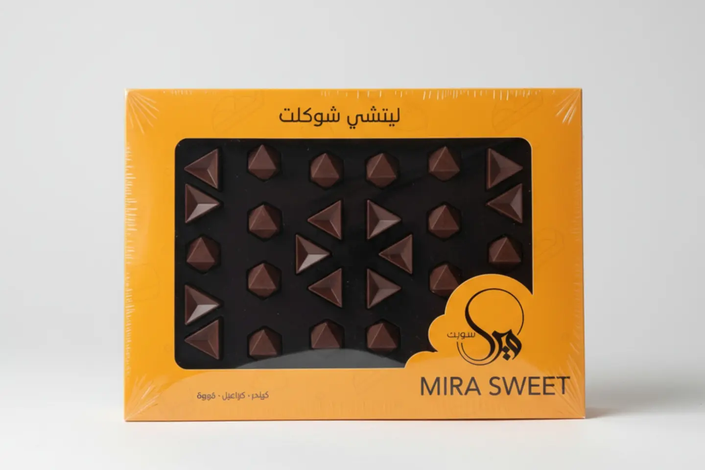 Lyche Chocolate   Medium
