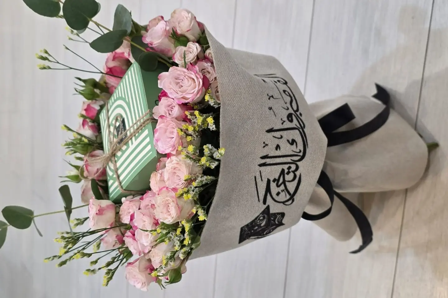 باقة التخرج مع شوكلت باتشي