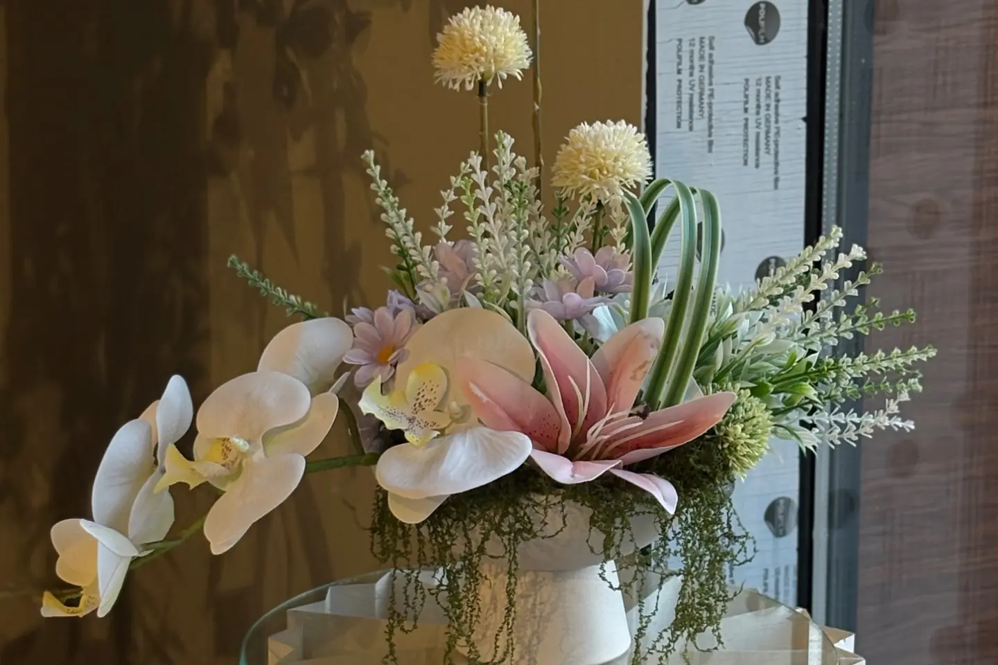 الفازة اللطيفة