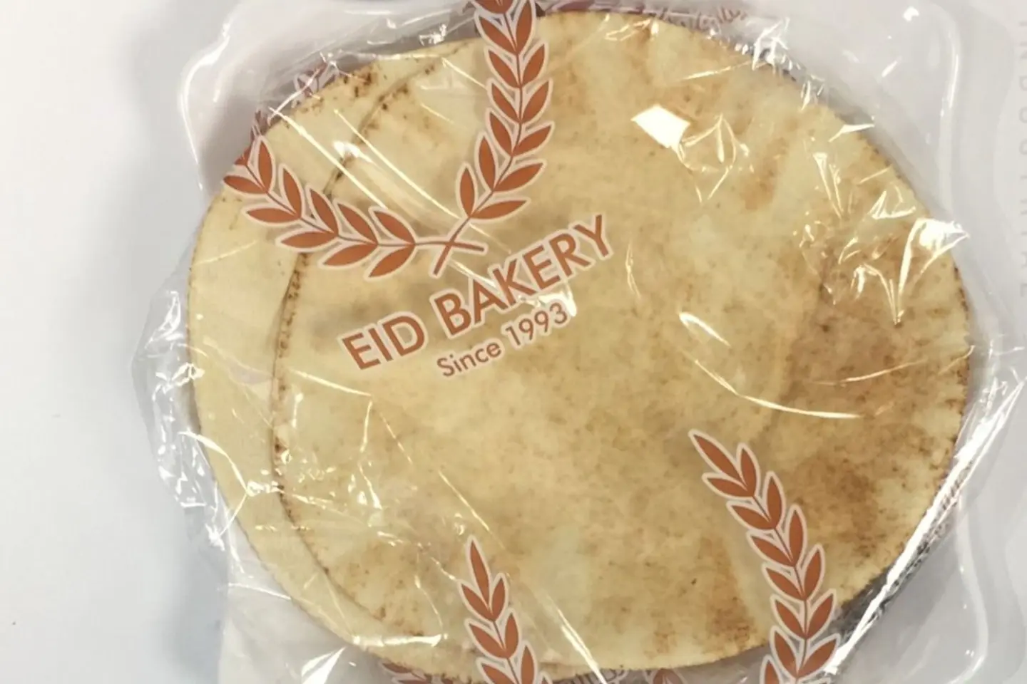 خبز