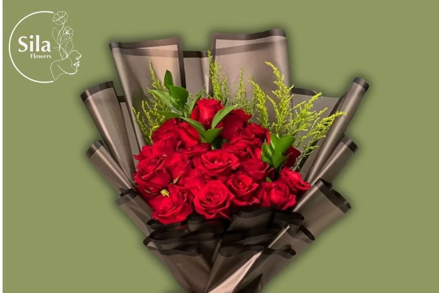 باقة لحن الحب