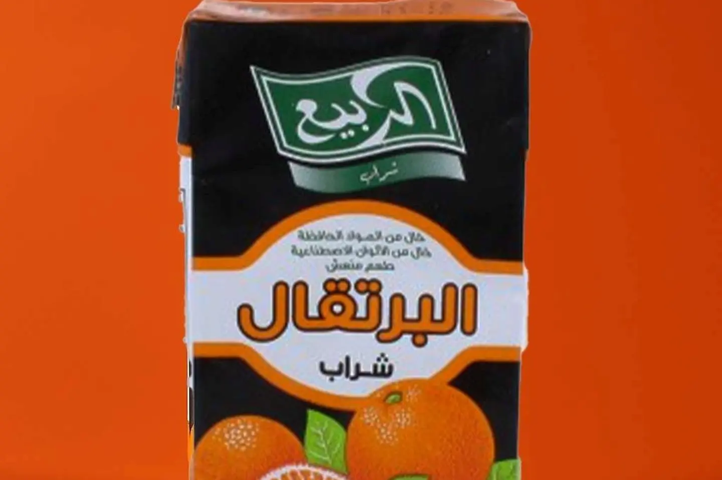 عصير الربيع