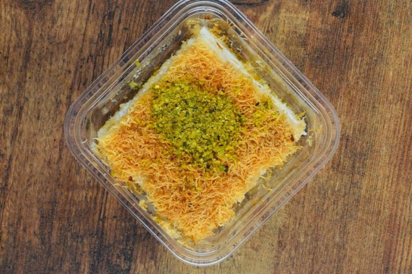 كنافة