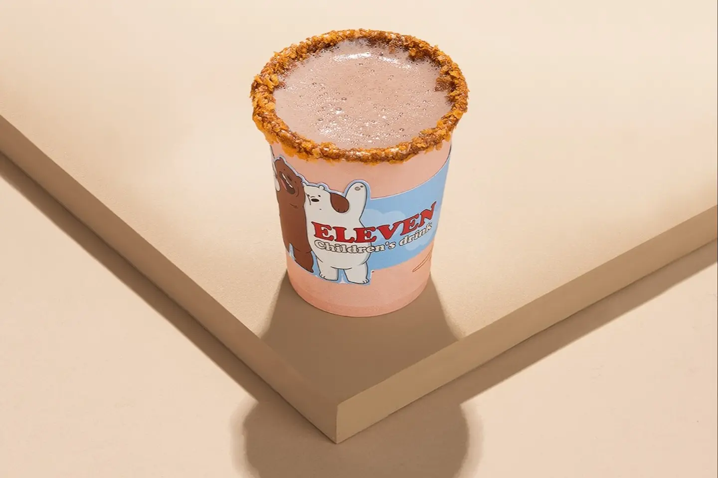 Small Hot Chocolate