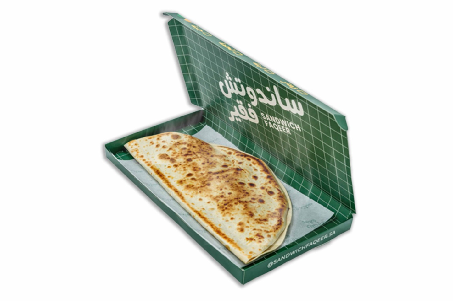 منقوشة زعتر