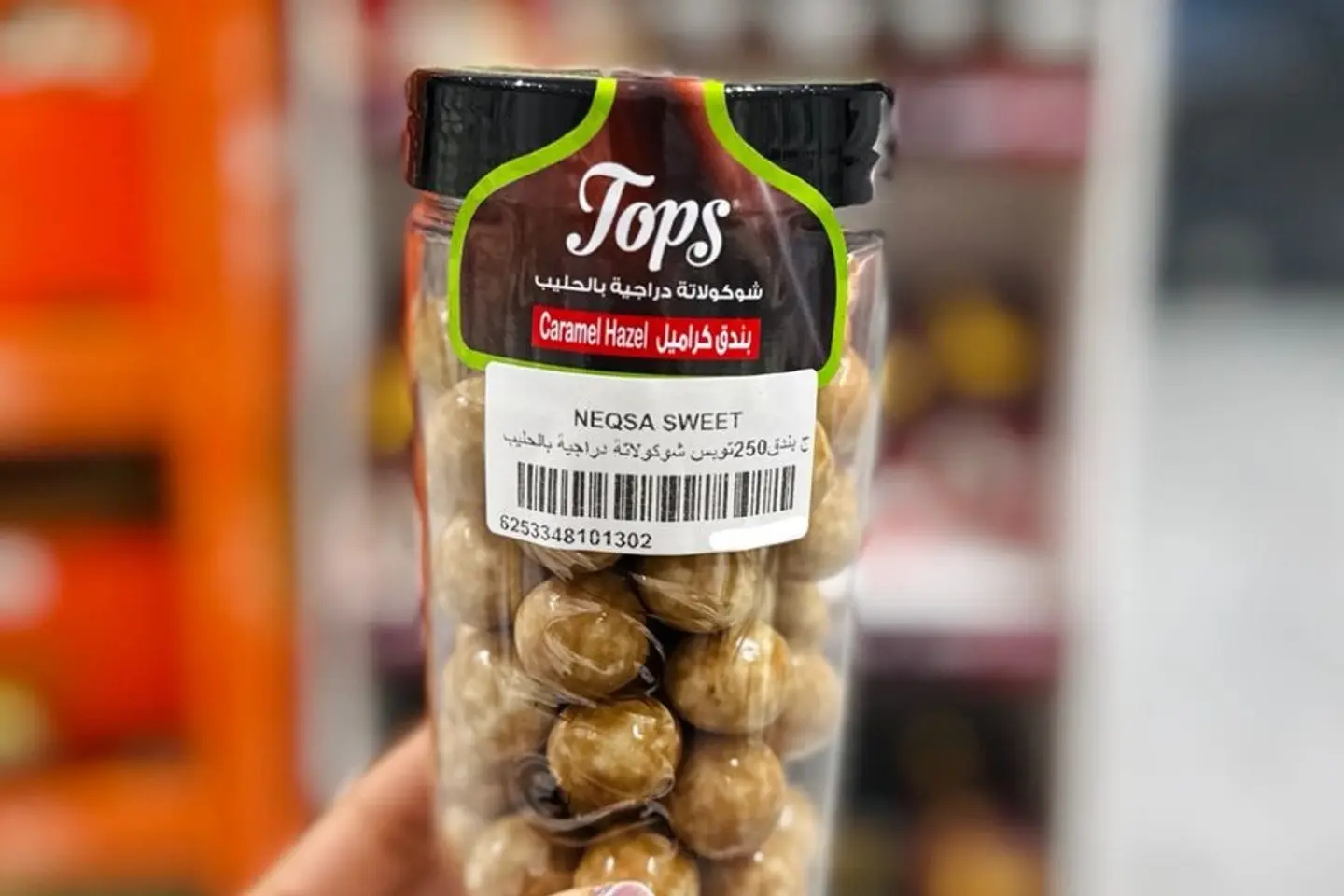 Tops Chocolate Dragee Hazelnut Caramel