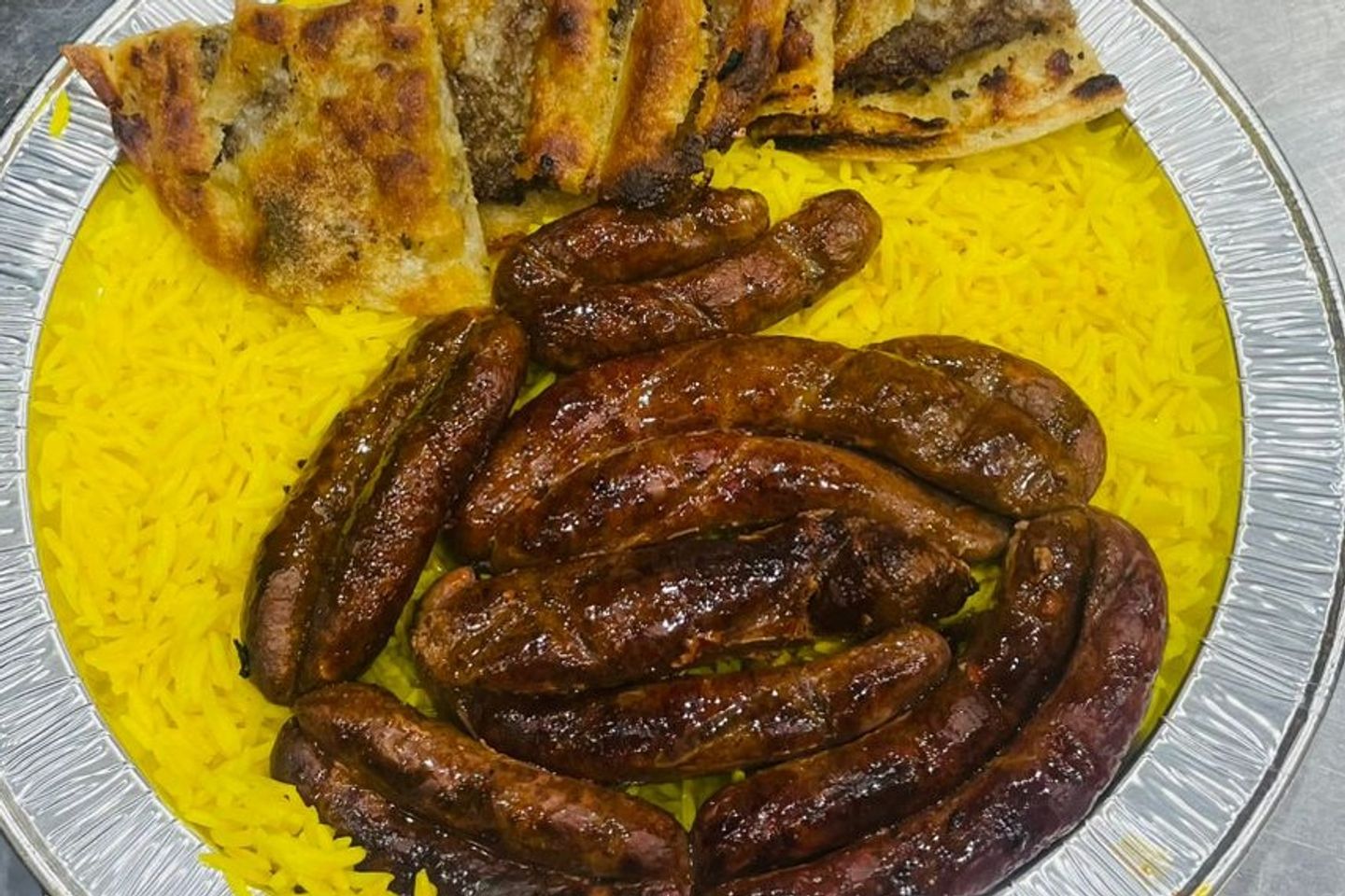 صينية الغربية