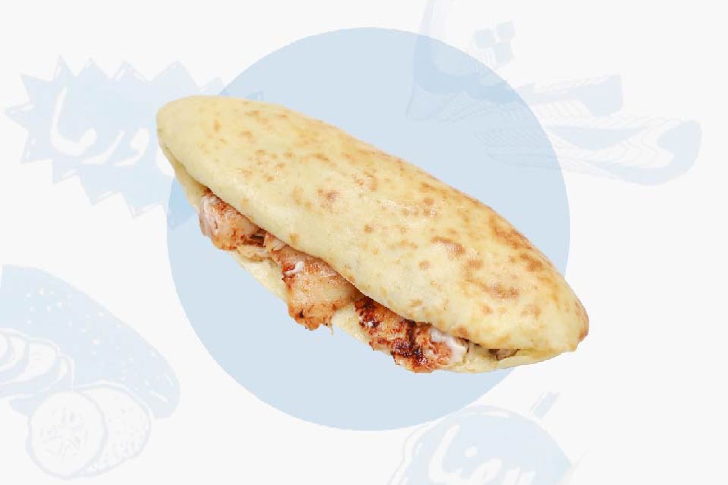 خبزة الشيف