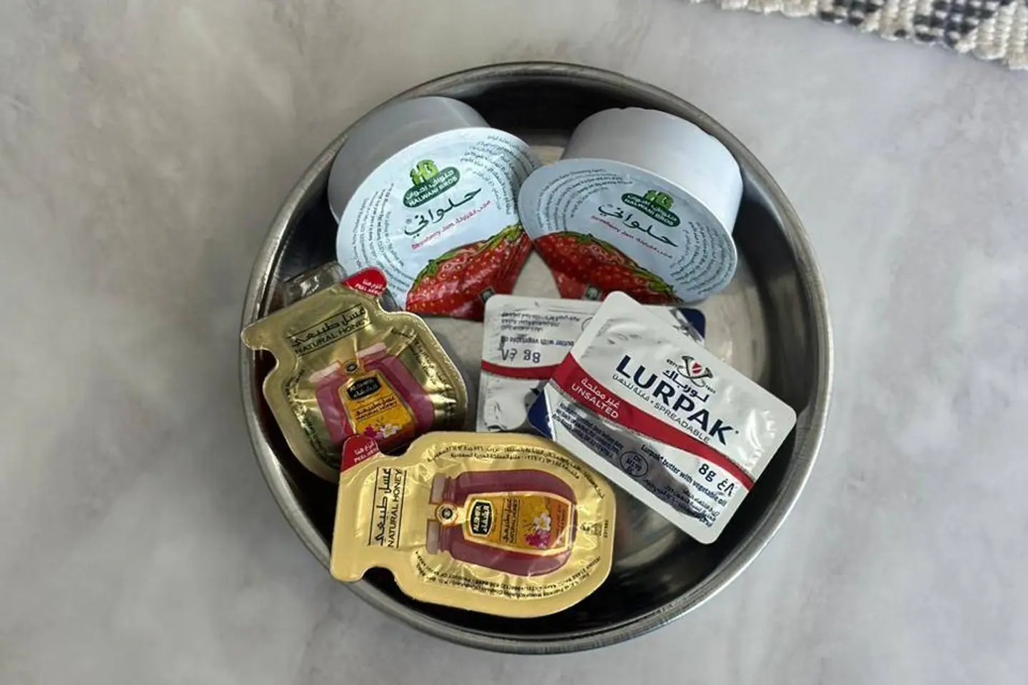 مربى وزبدة وعسل