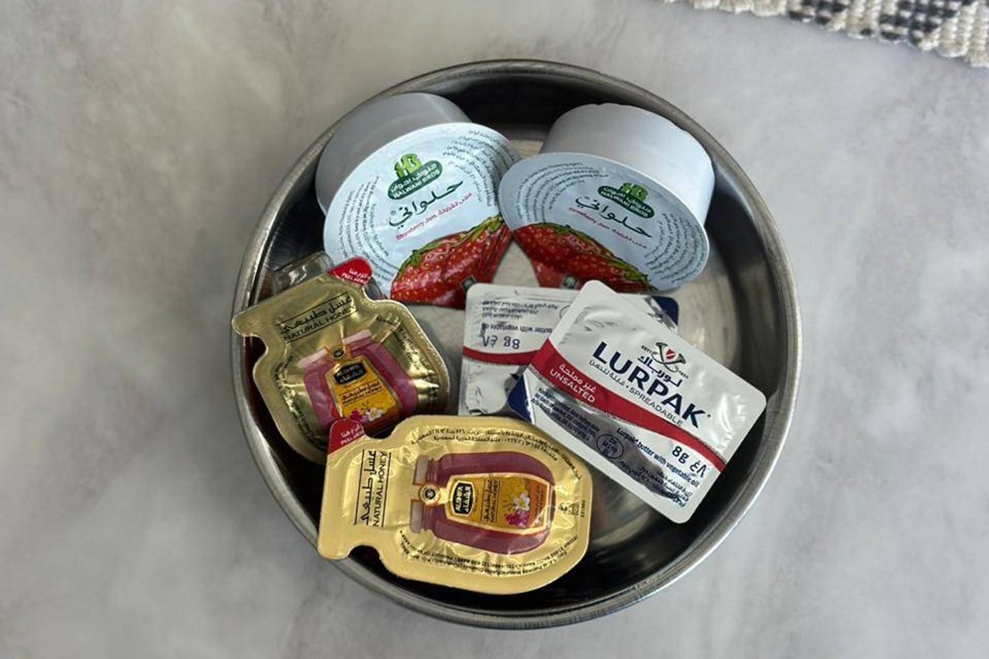 مربى وزبدة وعسل