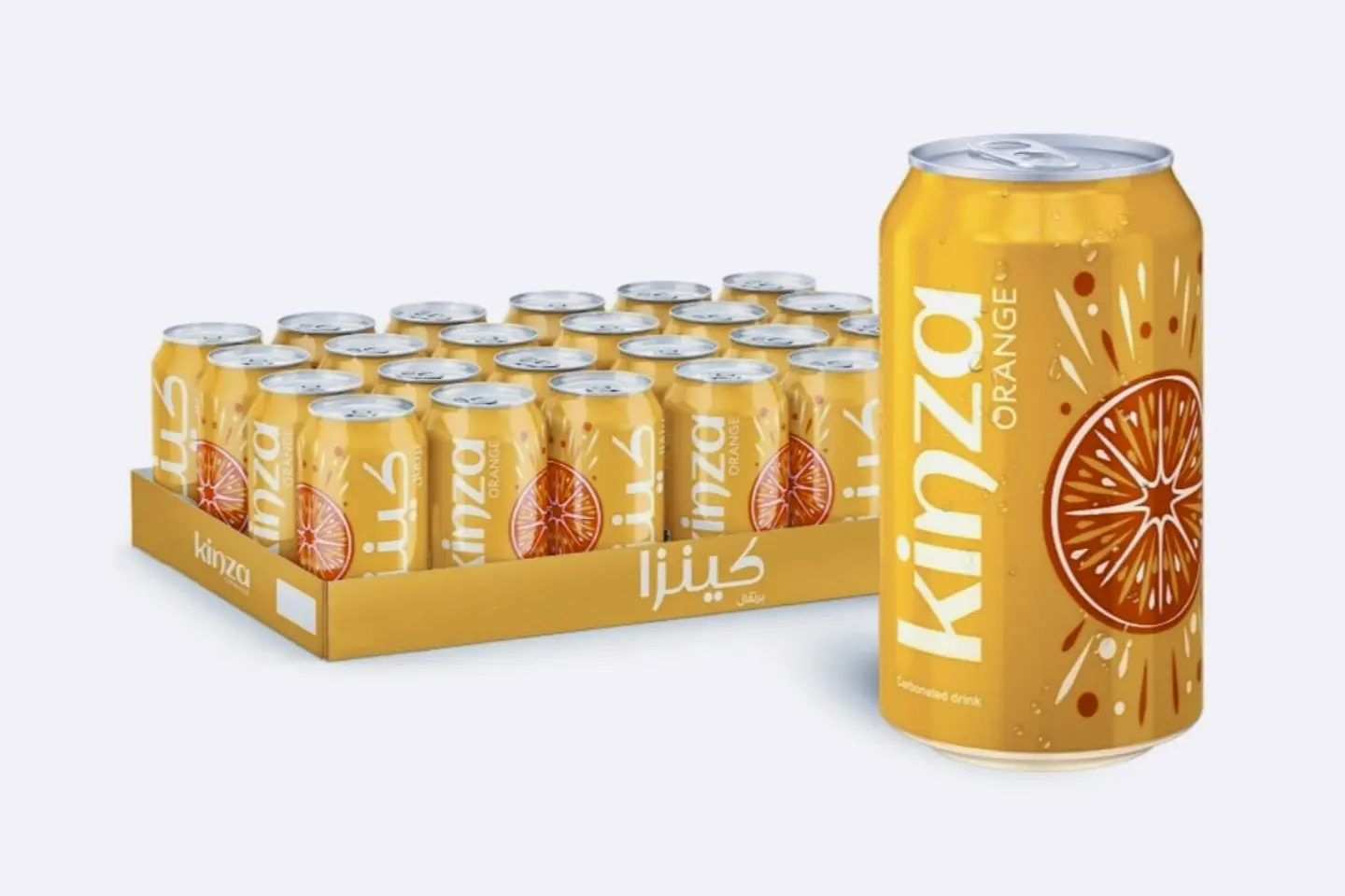 كينزا برتقال