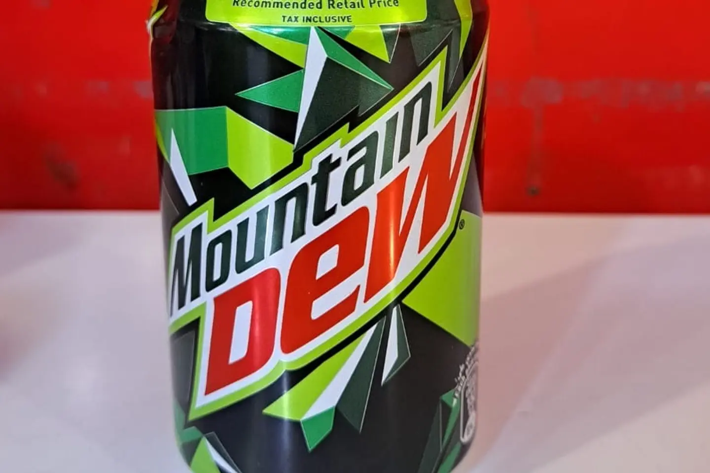 ديو