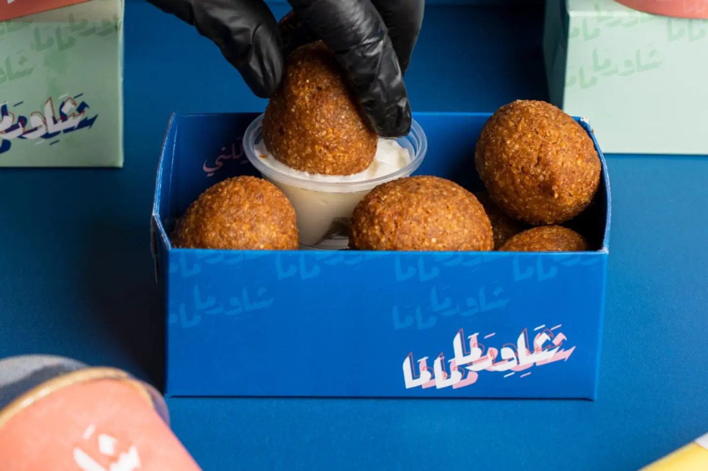 كبه لحم ثمان قطع