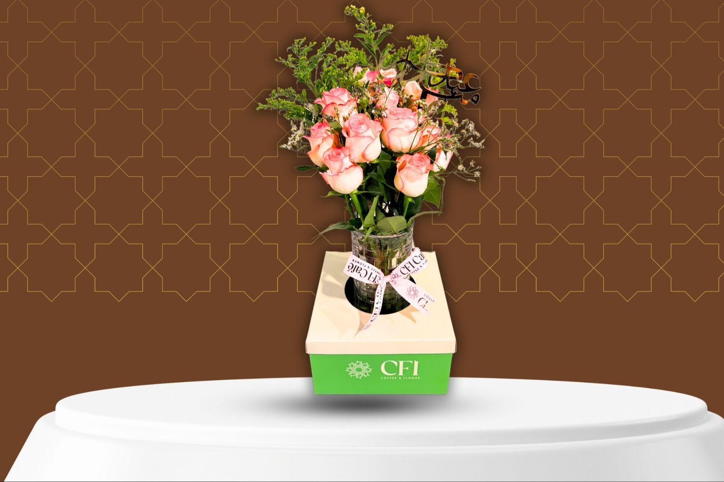 Eid Vase Rose 2