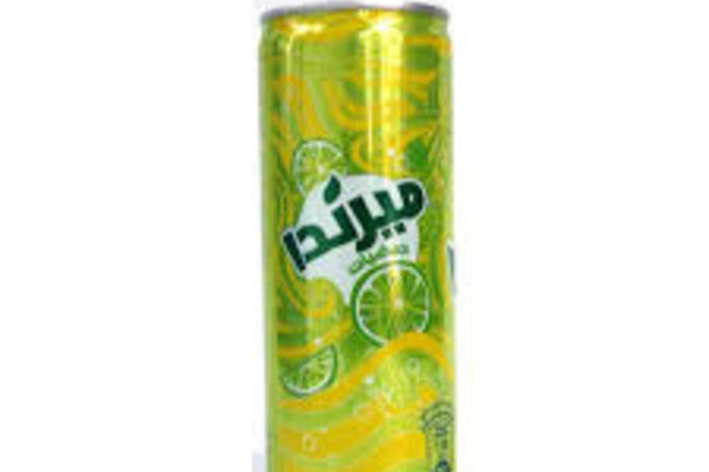 حمضيات