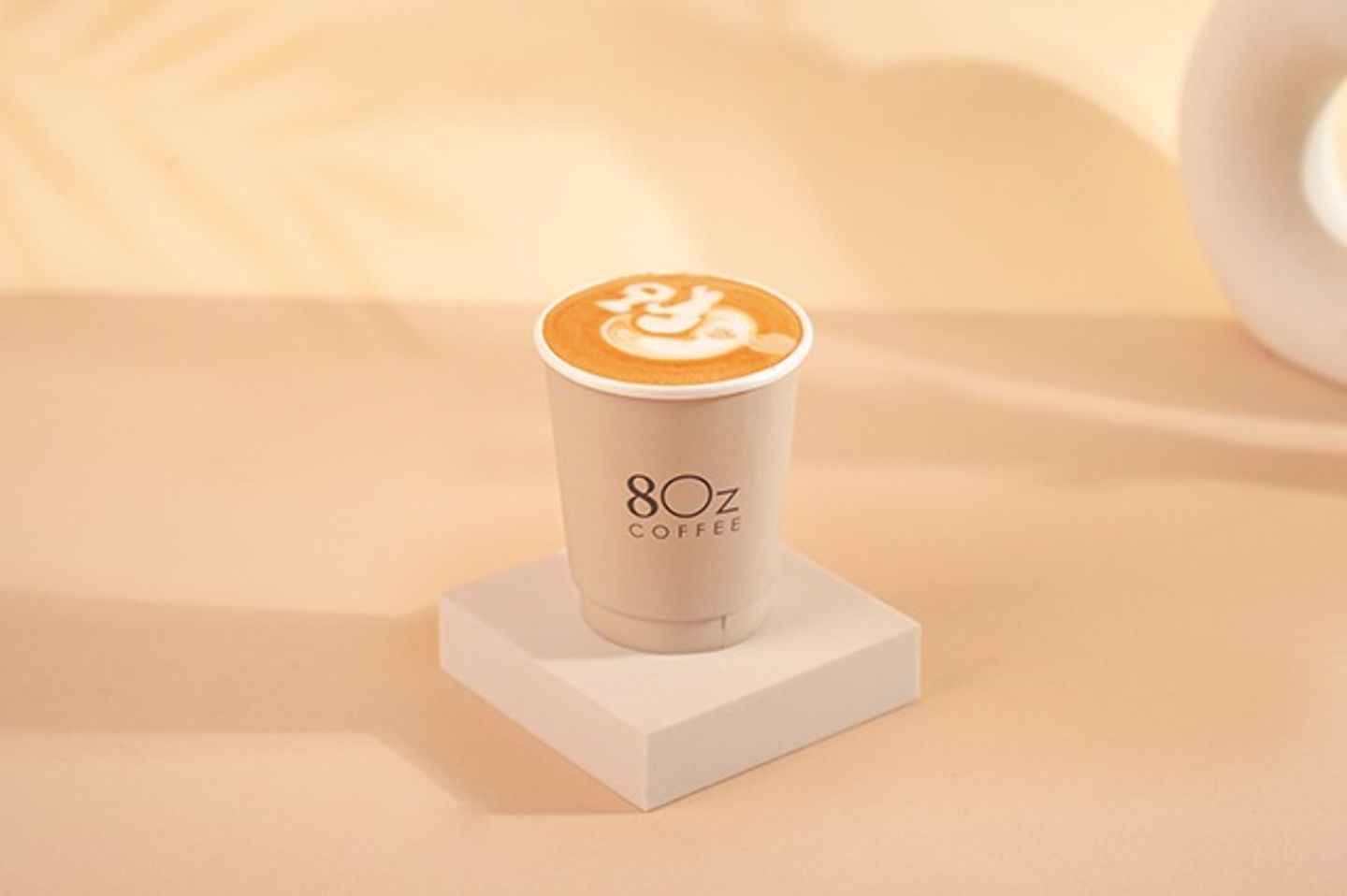 Hot Oz Latte