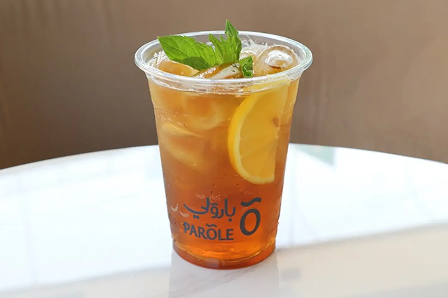 Ice Tea Peach