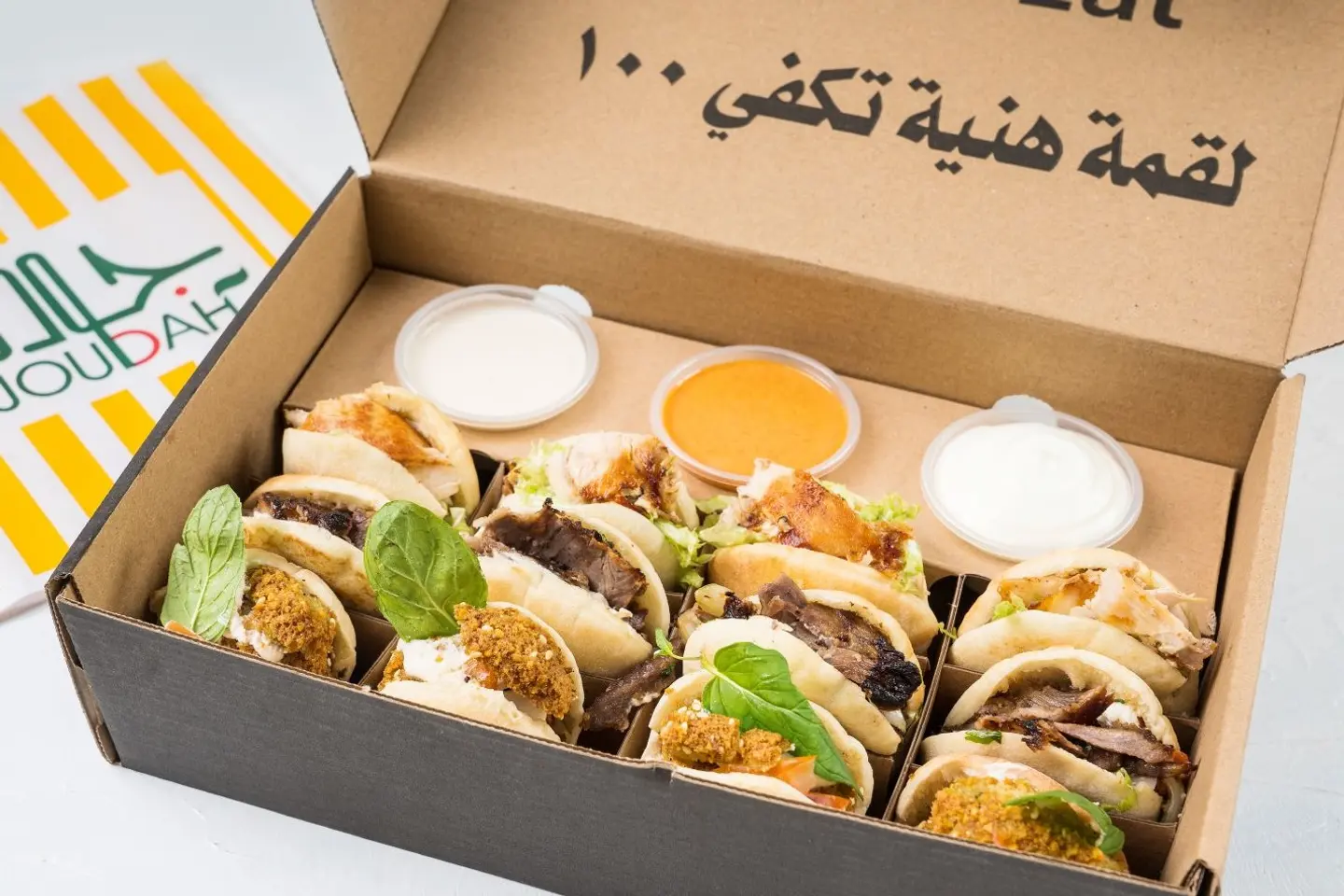 Slider Box Mix