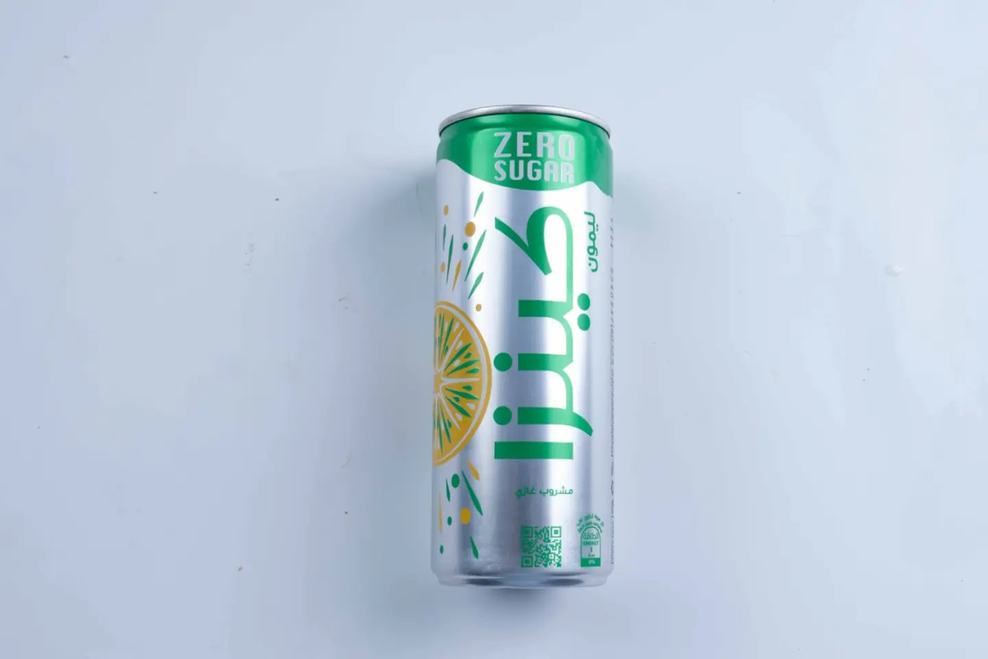 Kinza Limon Diet