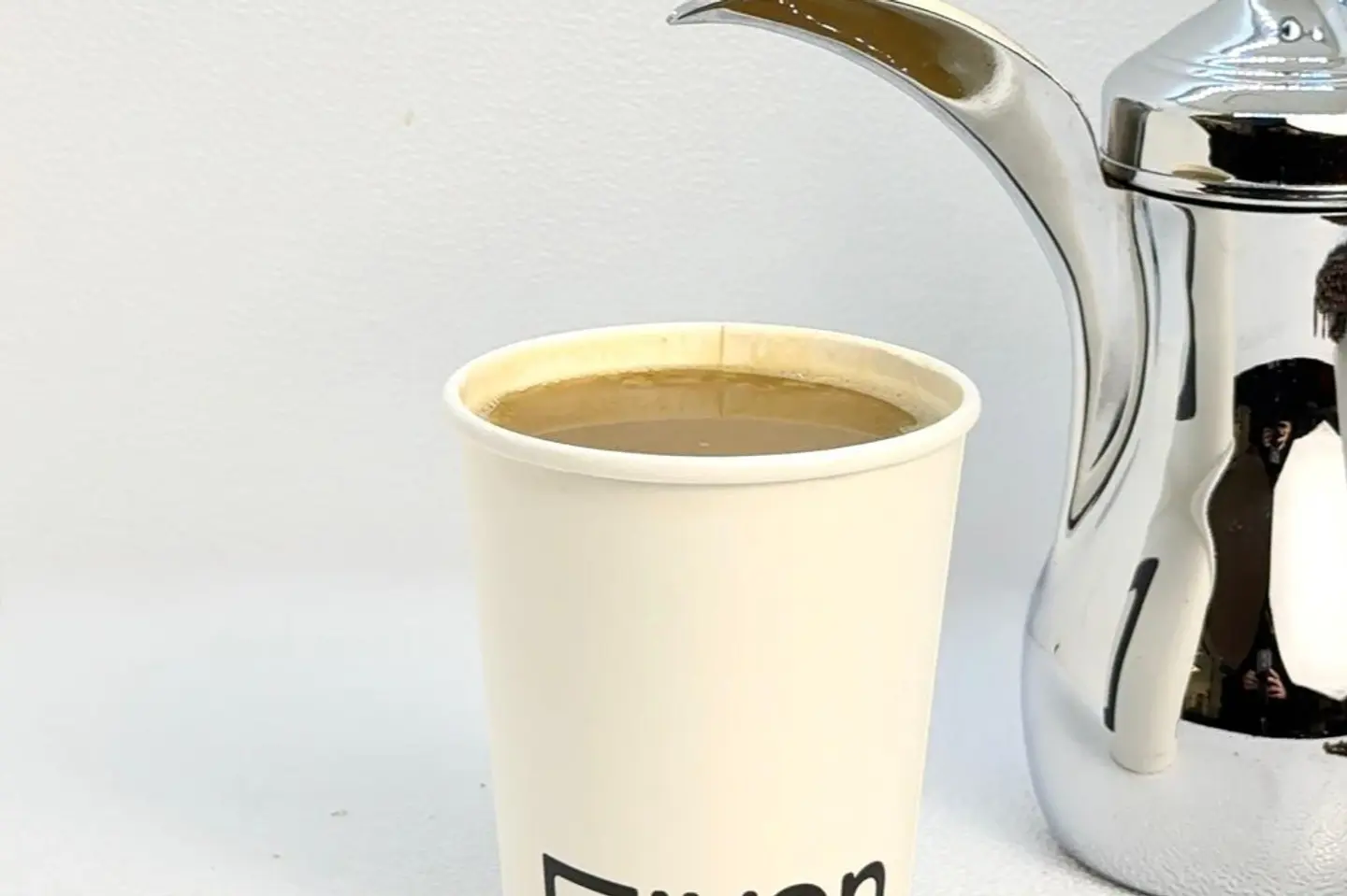 Saudi Coffee