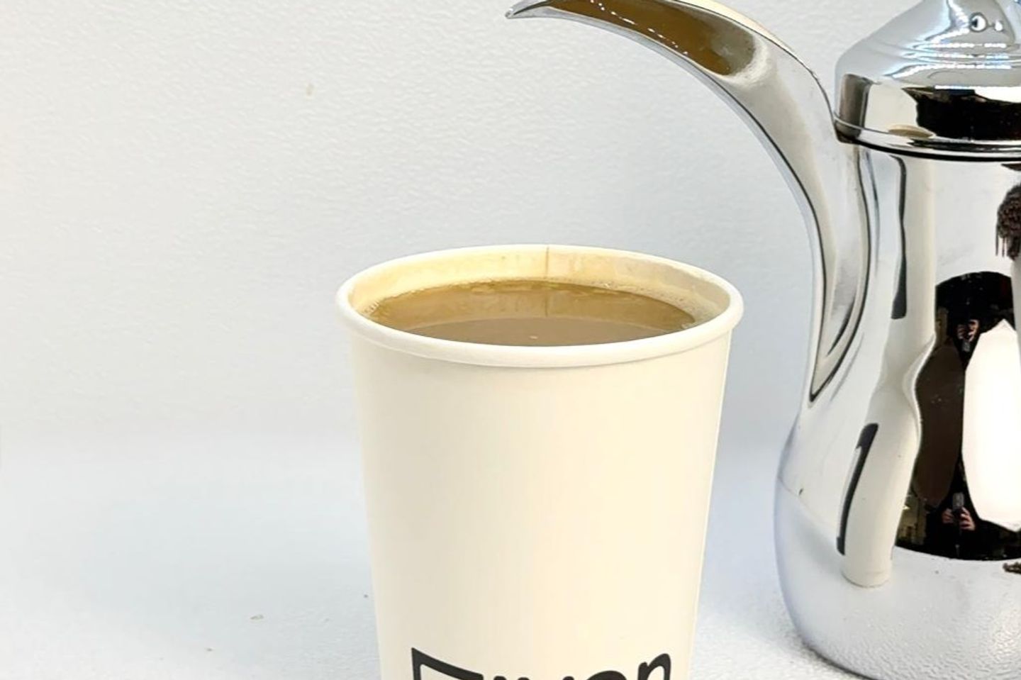 Saudi Coffee