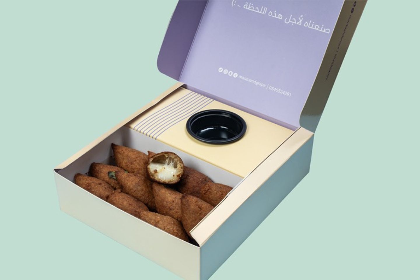 Classic Cheese Kibbeh