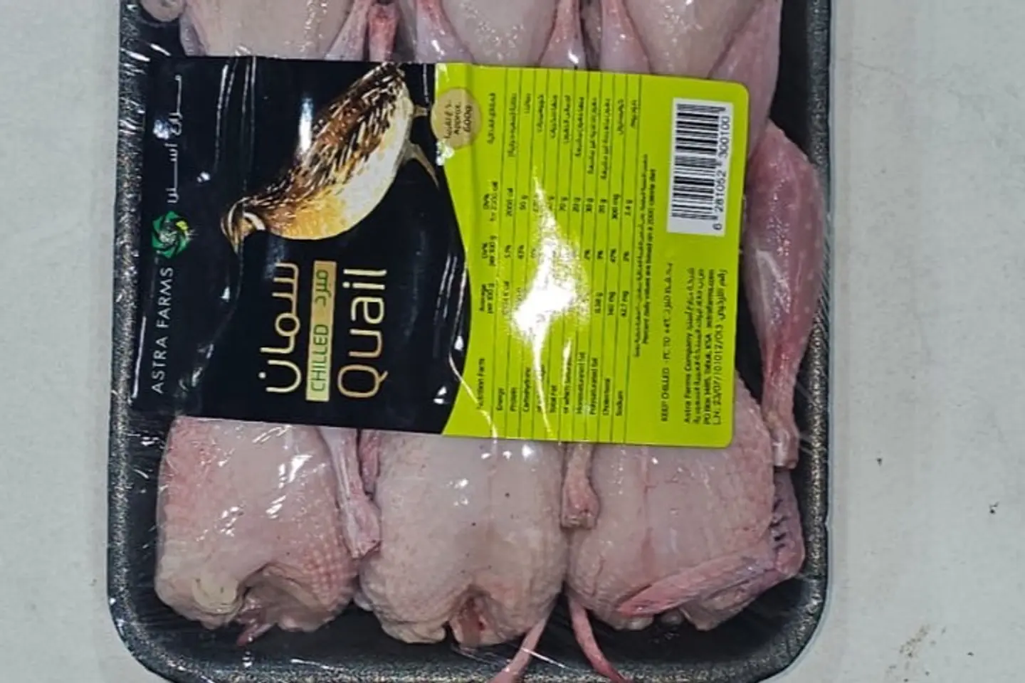 Fresh Marinated 6