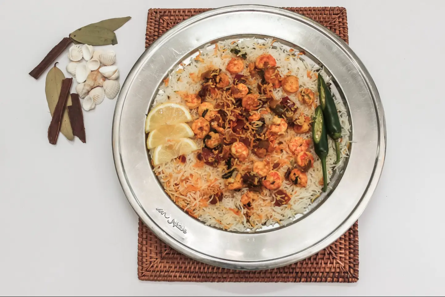 مشخول روبيان