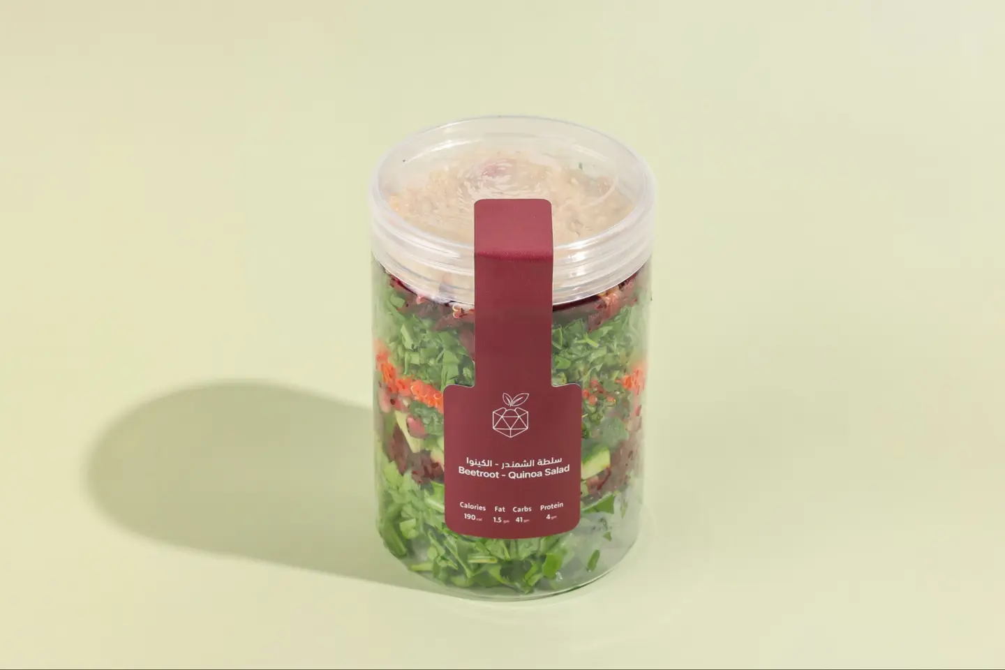 Beetroot Quinoa Salad