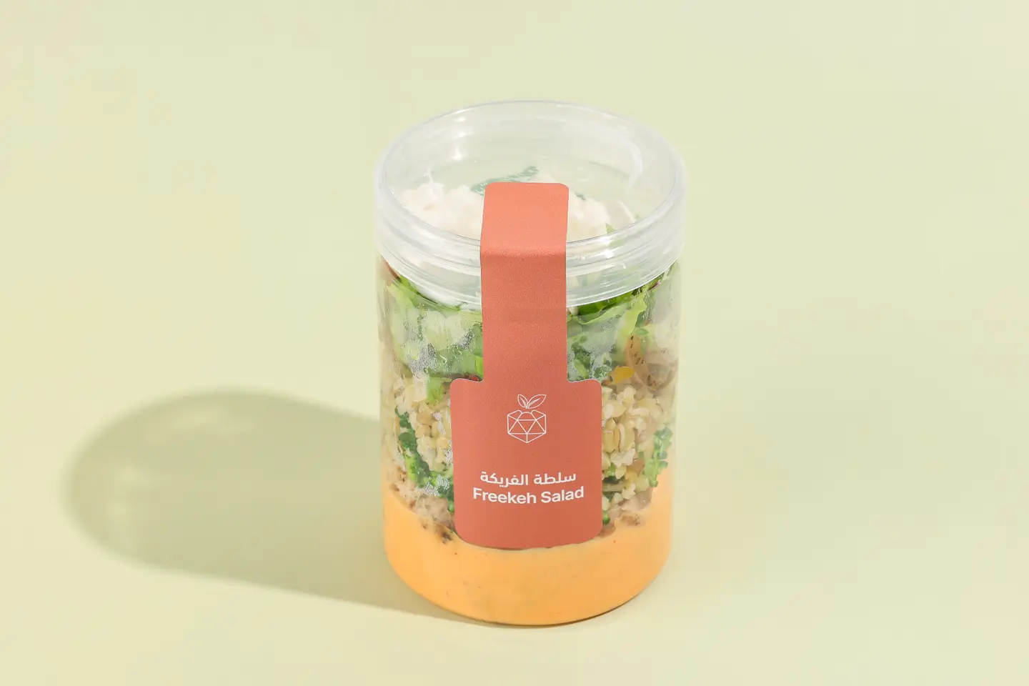 Freekeh Salad