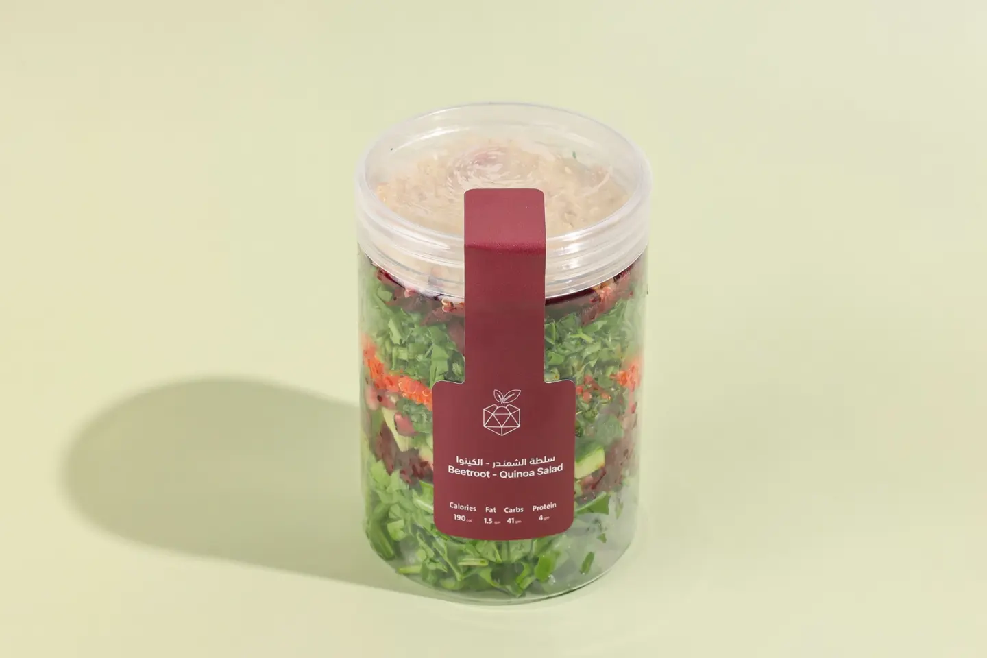 Beetroot Quinoa Salad