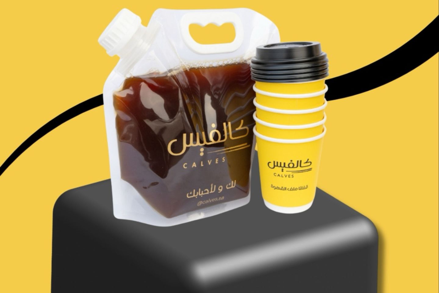 قهوة