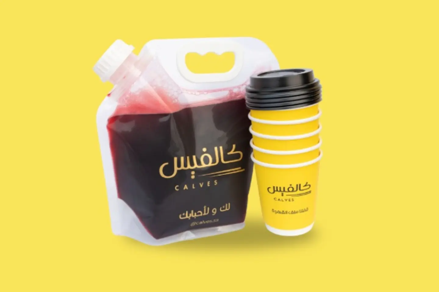 بوكس كركدية سبعه اكواب