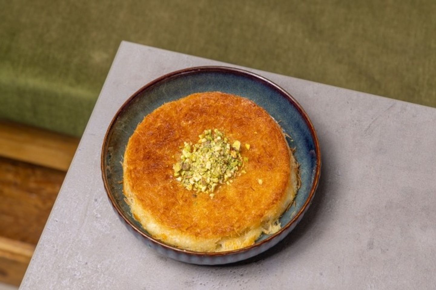 كنافة