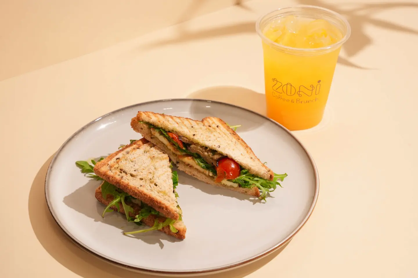 Eggplant Halloumi And Orang Juice