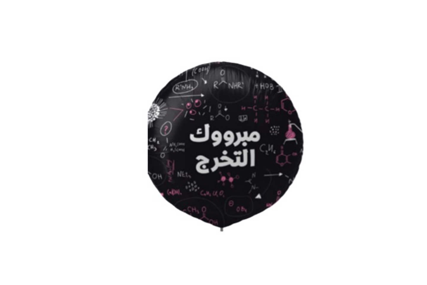 بالون هيليوم ٣٦