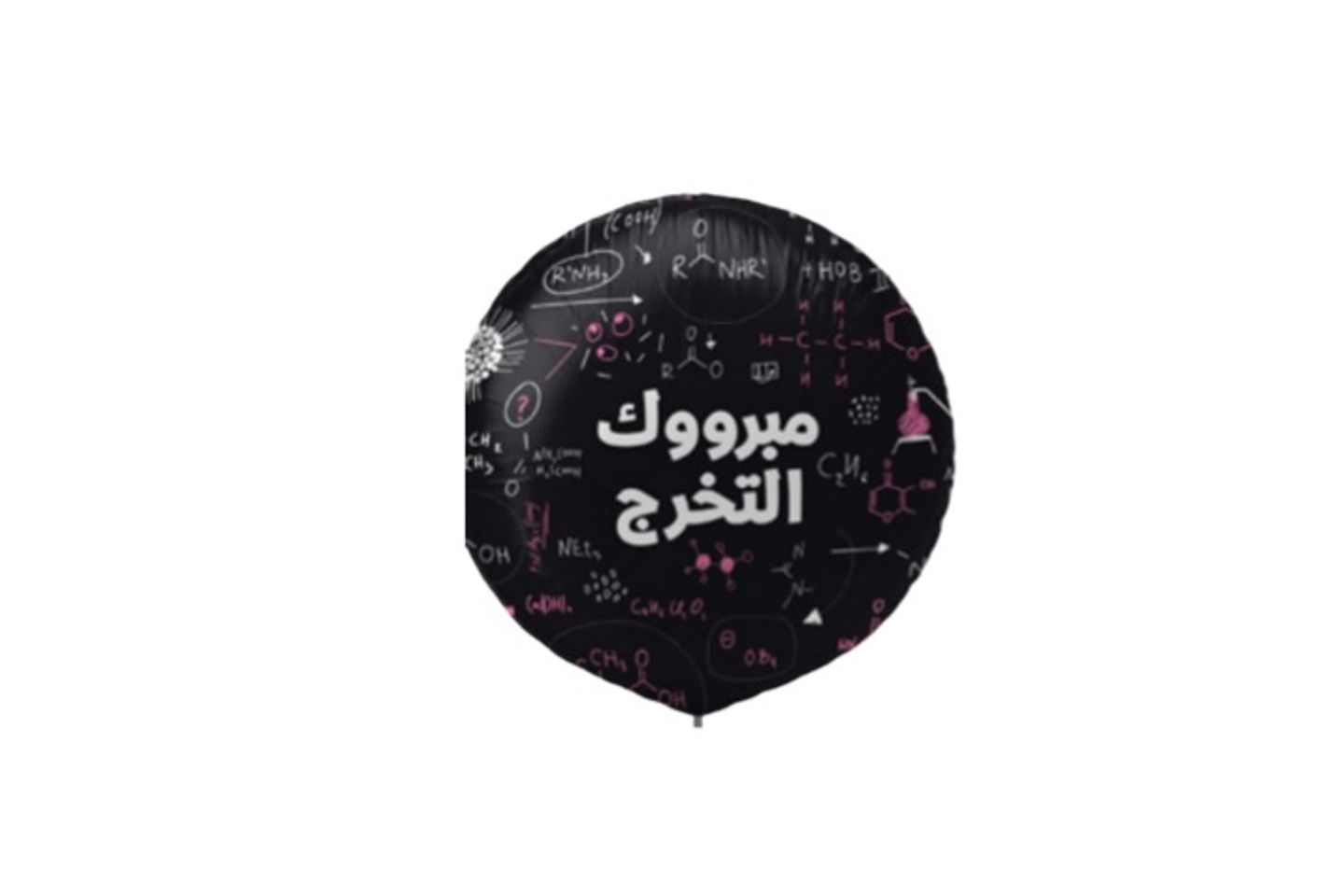 بالون هيليوم ٣٦