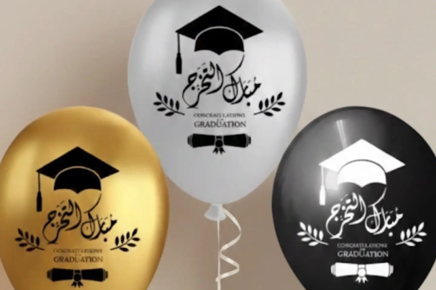 بالونة عادية هيليوم لتخرج