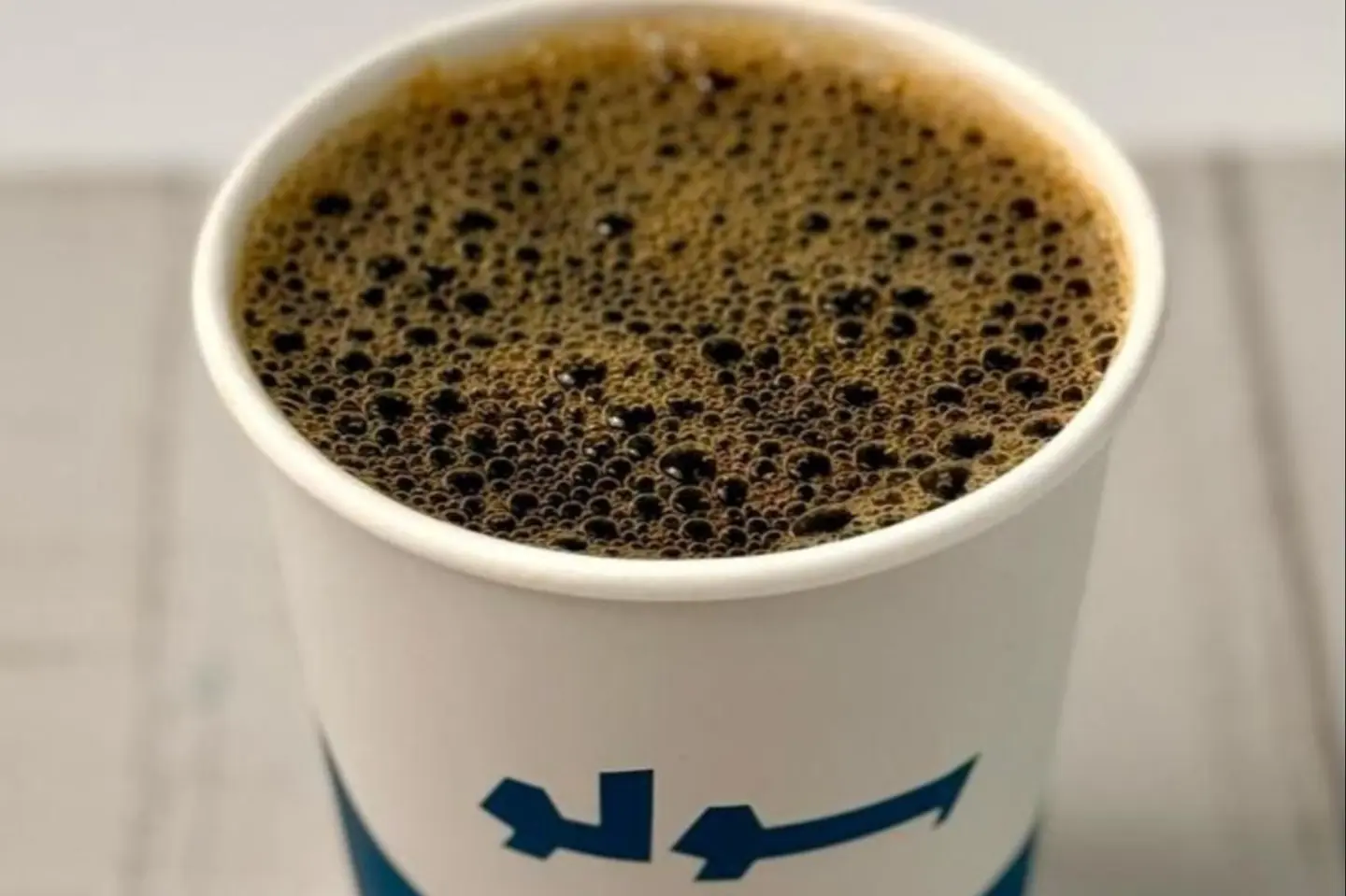 قهوة كبير حار