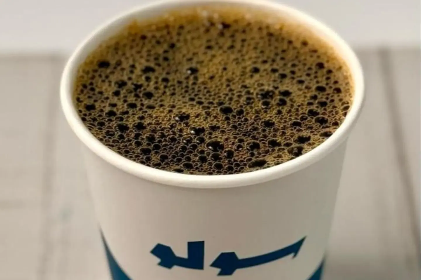 قهوة صغير حار