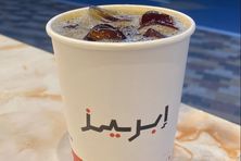 قهوة في 60
