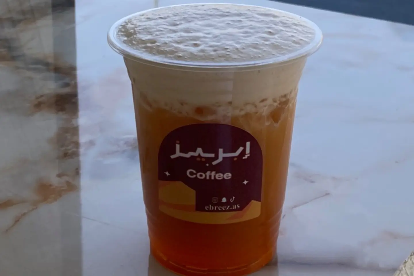 Peach Iced Tea