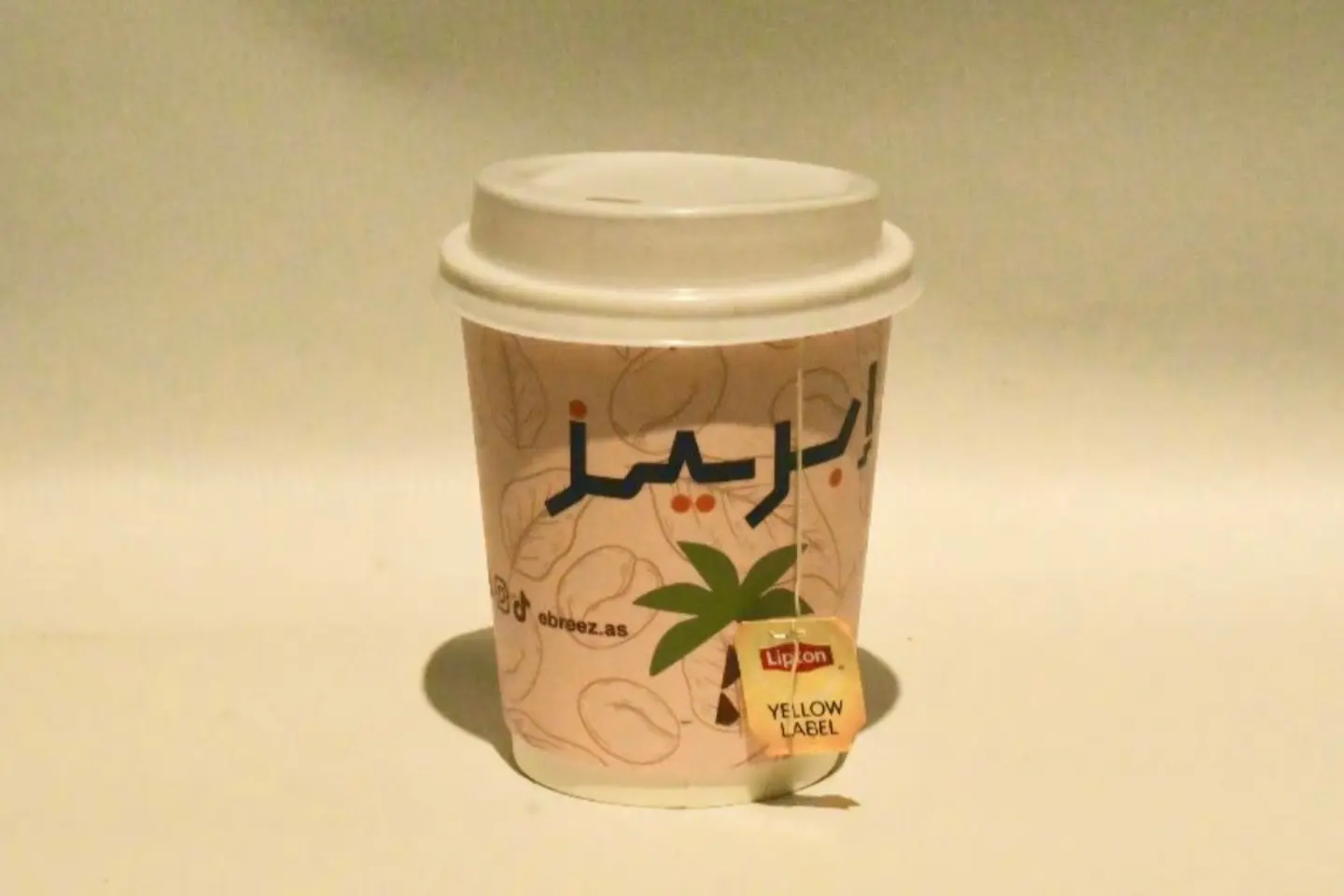 Tea