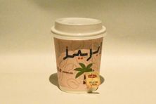 شاي