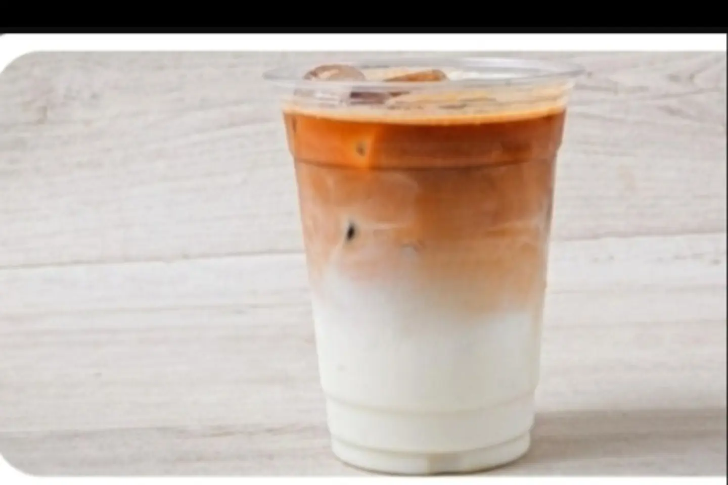 ايس لاتيه