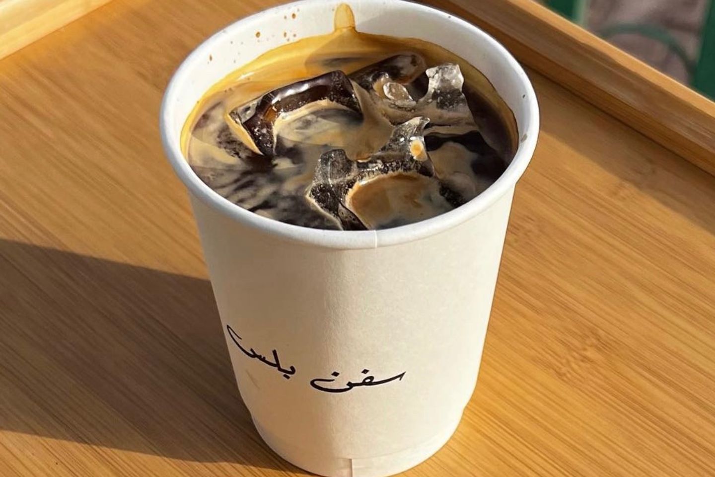 ايس امريكانو