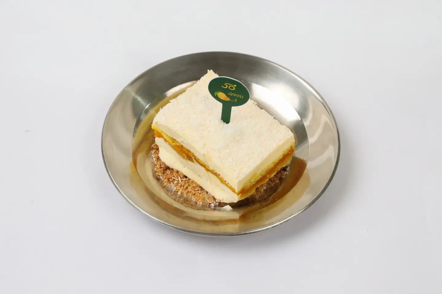 Cocomango Cake