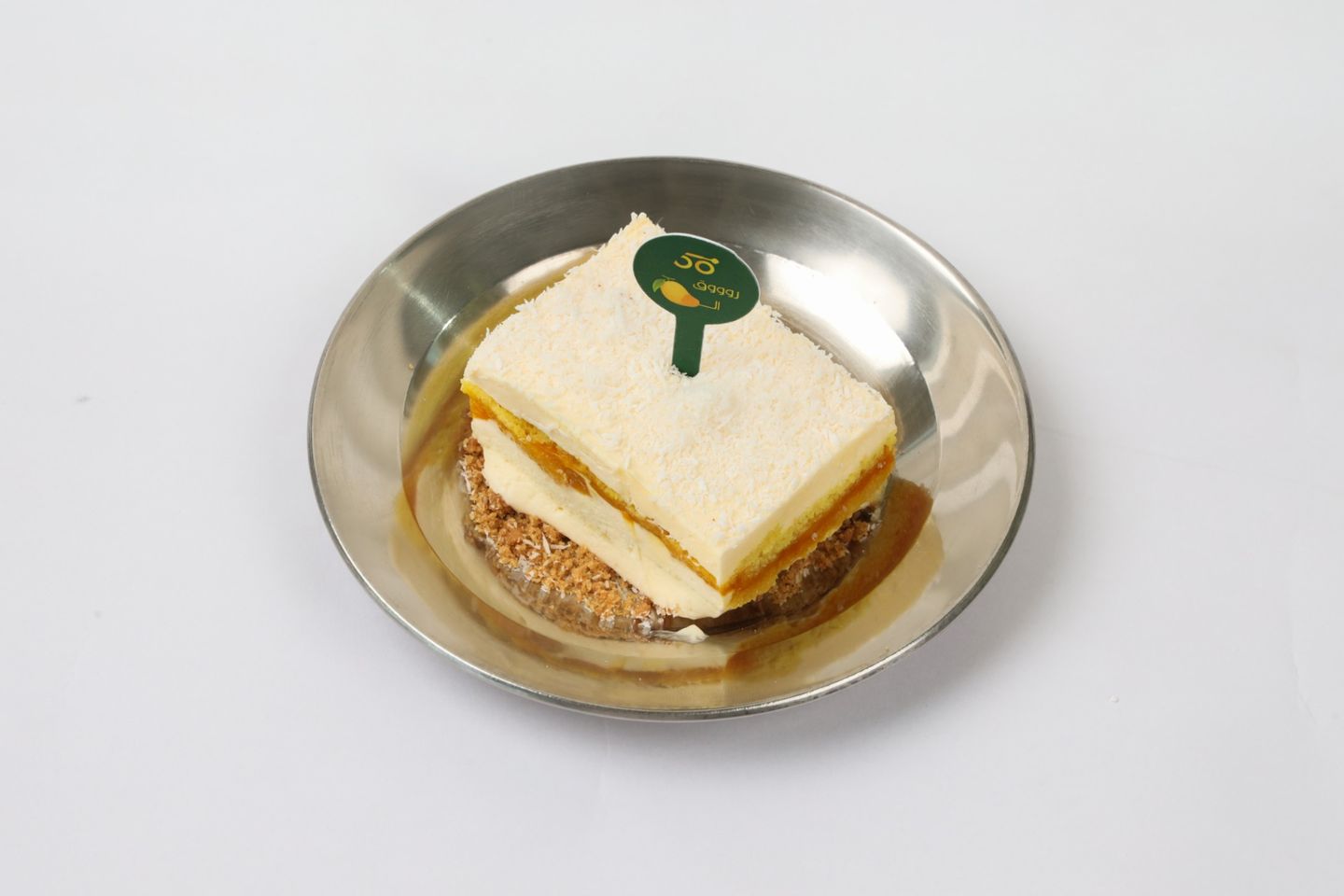 Cocomango Cake