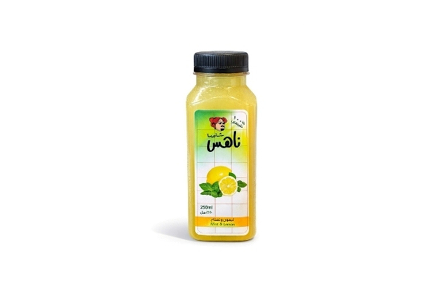 ليمون ونعناع