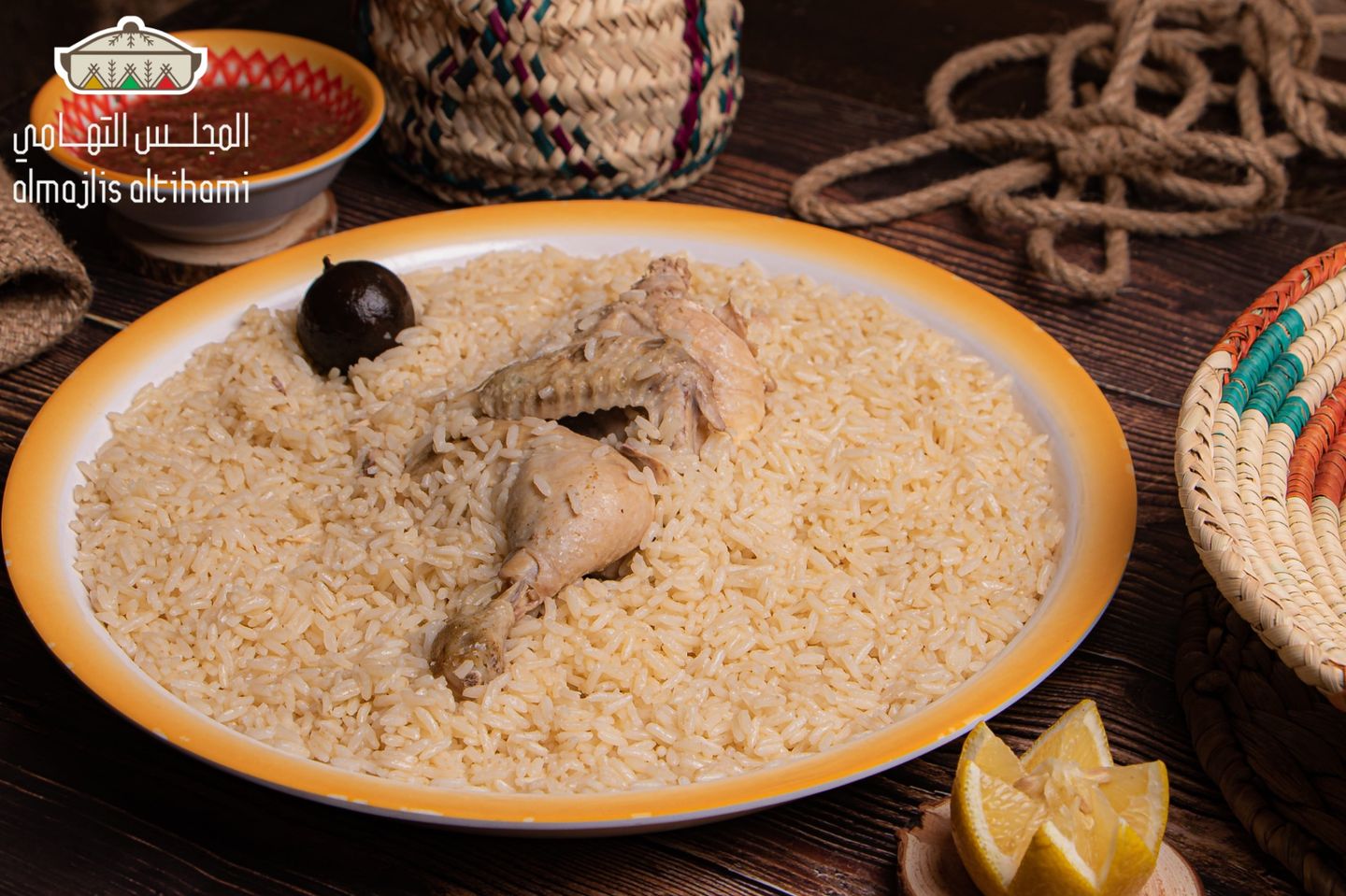 مضغوط تهامة دجاج - حبة دجاج مضغوط تهامة